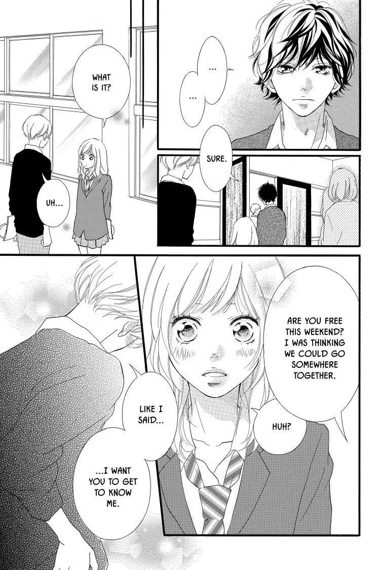 Ao Haru Ride Chapter 30 image 19